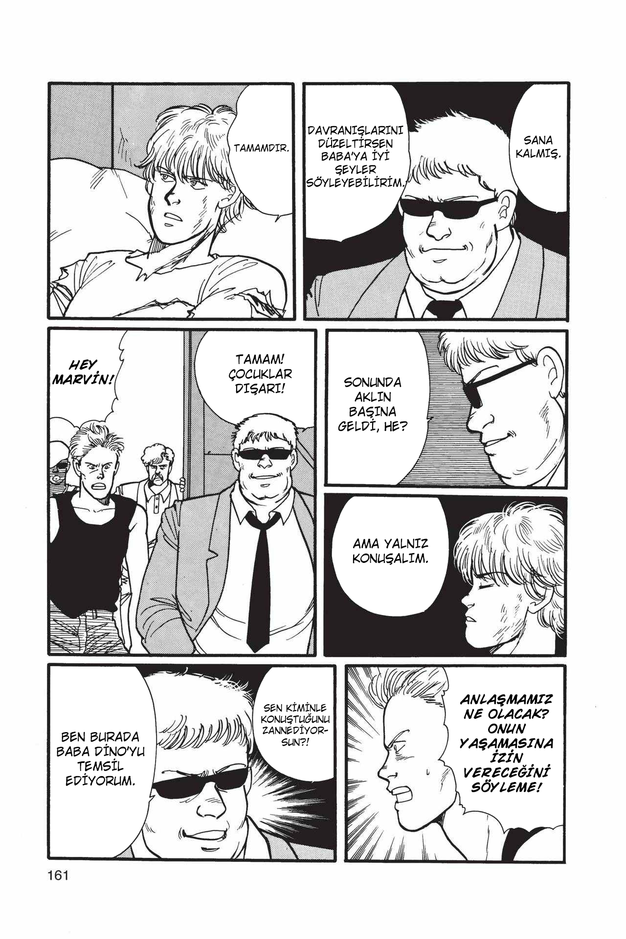 Banana Fish Vol. 1 Ch. 3 第62页