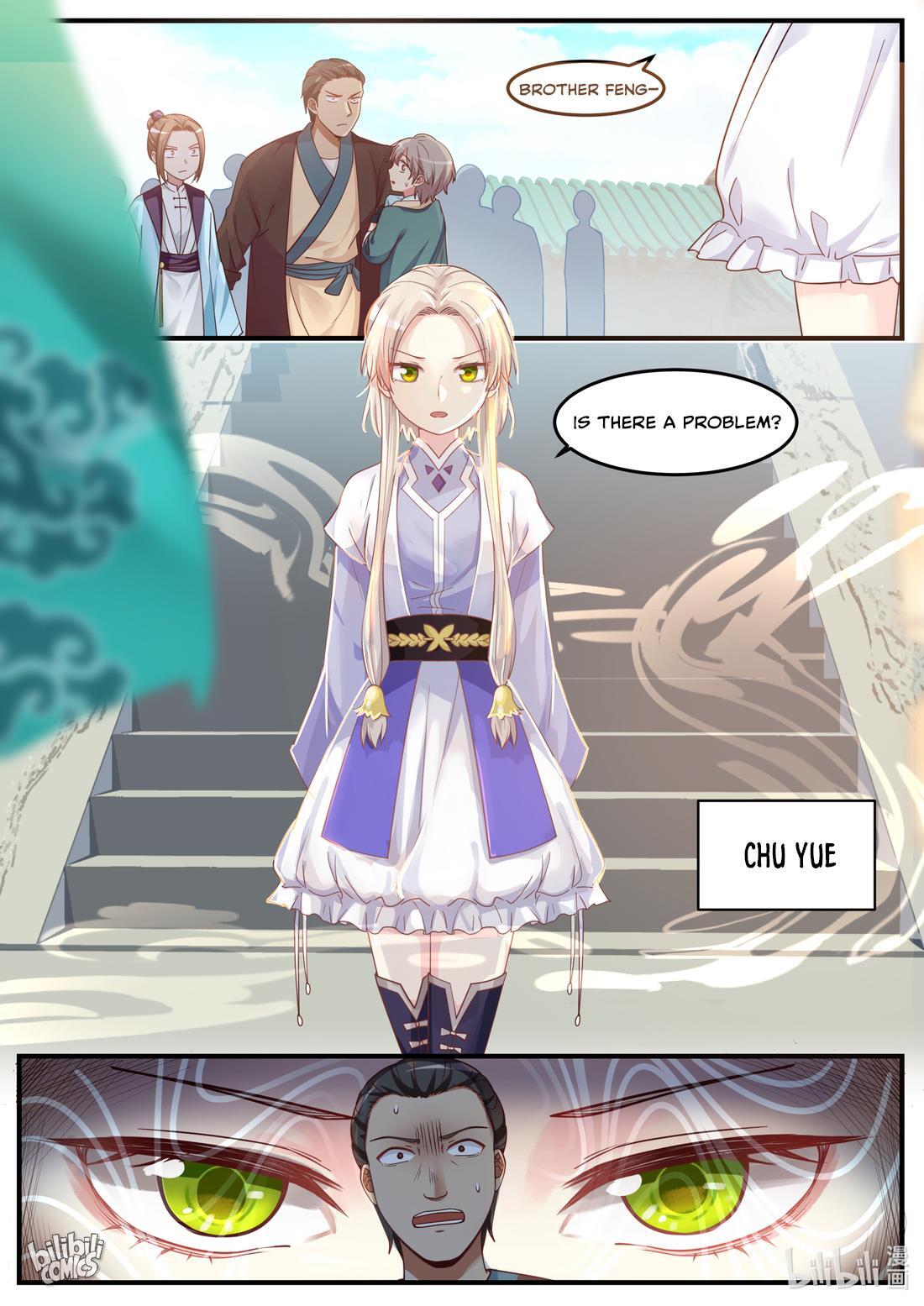 Martial God Asura 1 第14页