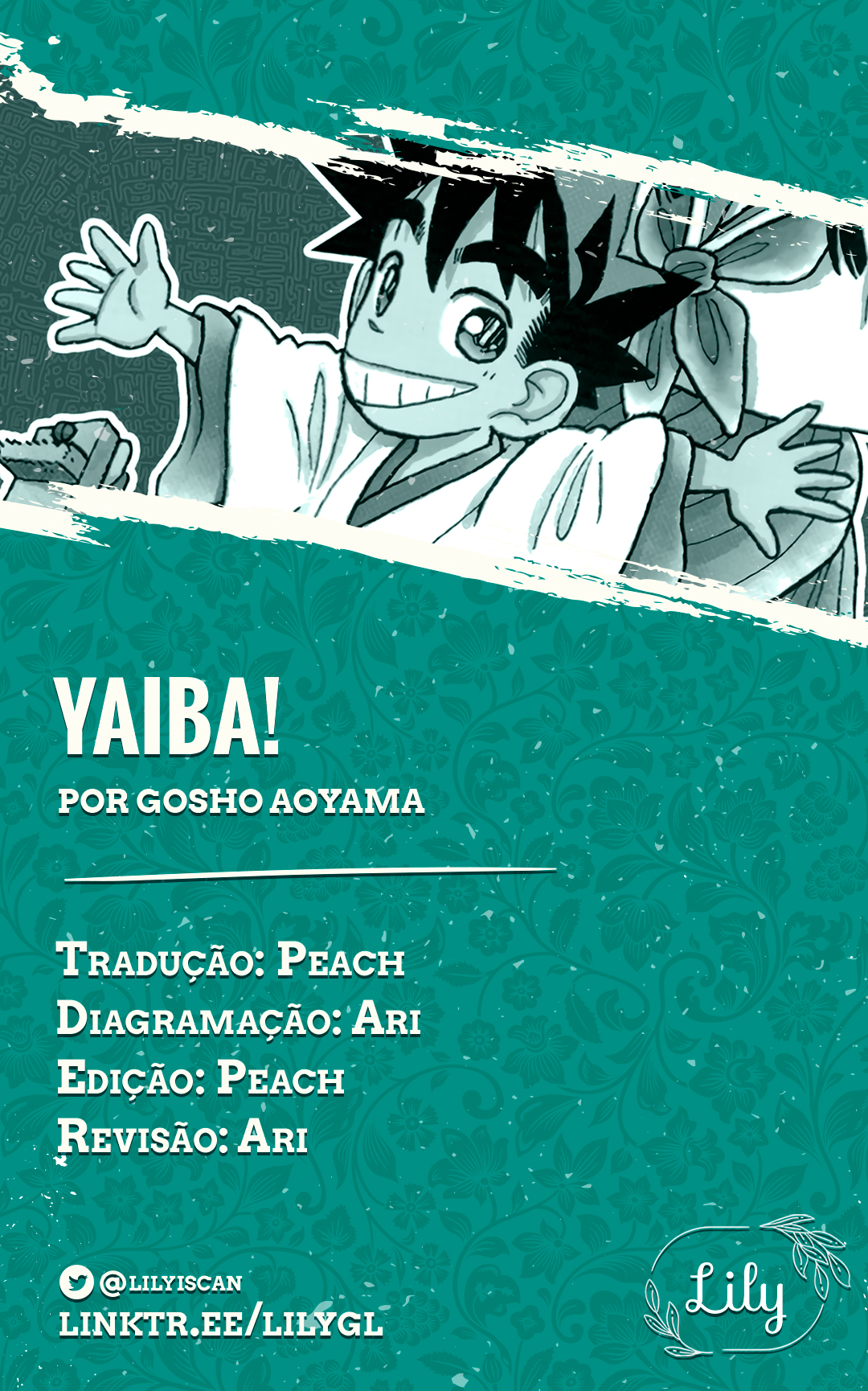 Yaiba! Yaiba Aparece 第1页