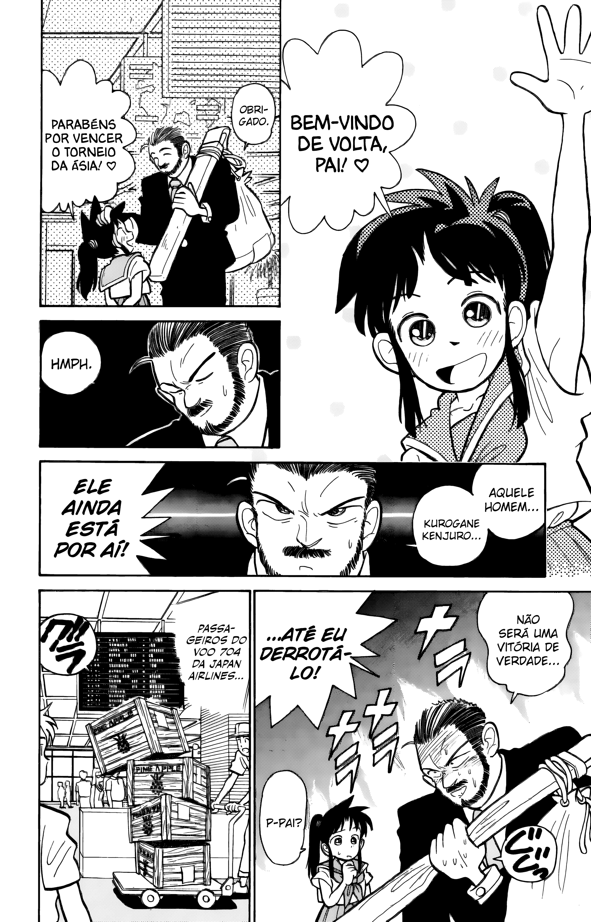 Yaiba! Yaiba Aparece 第14页