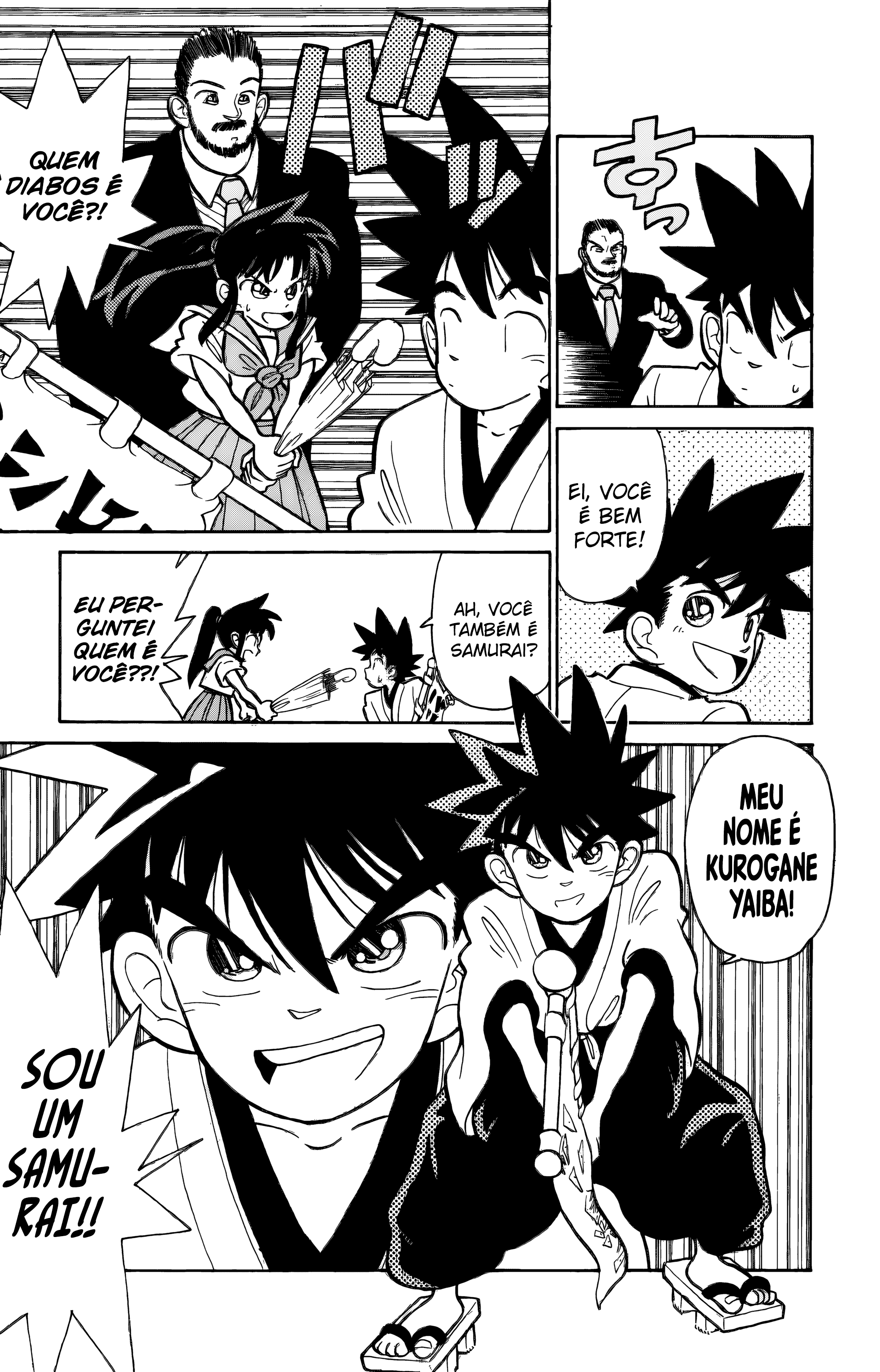 Yaiba! Yaiba Aparece 第19页