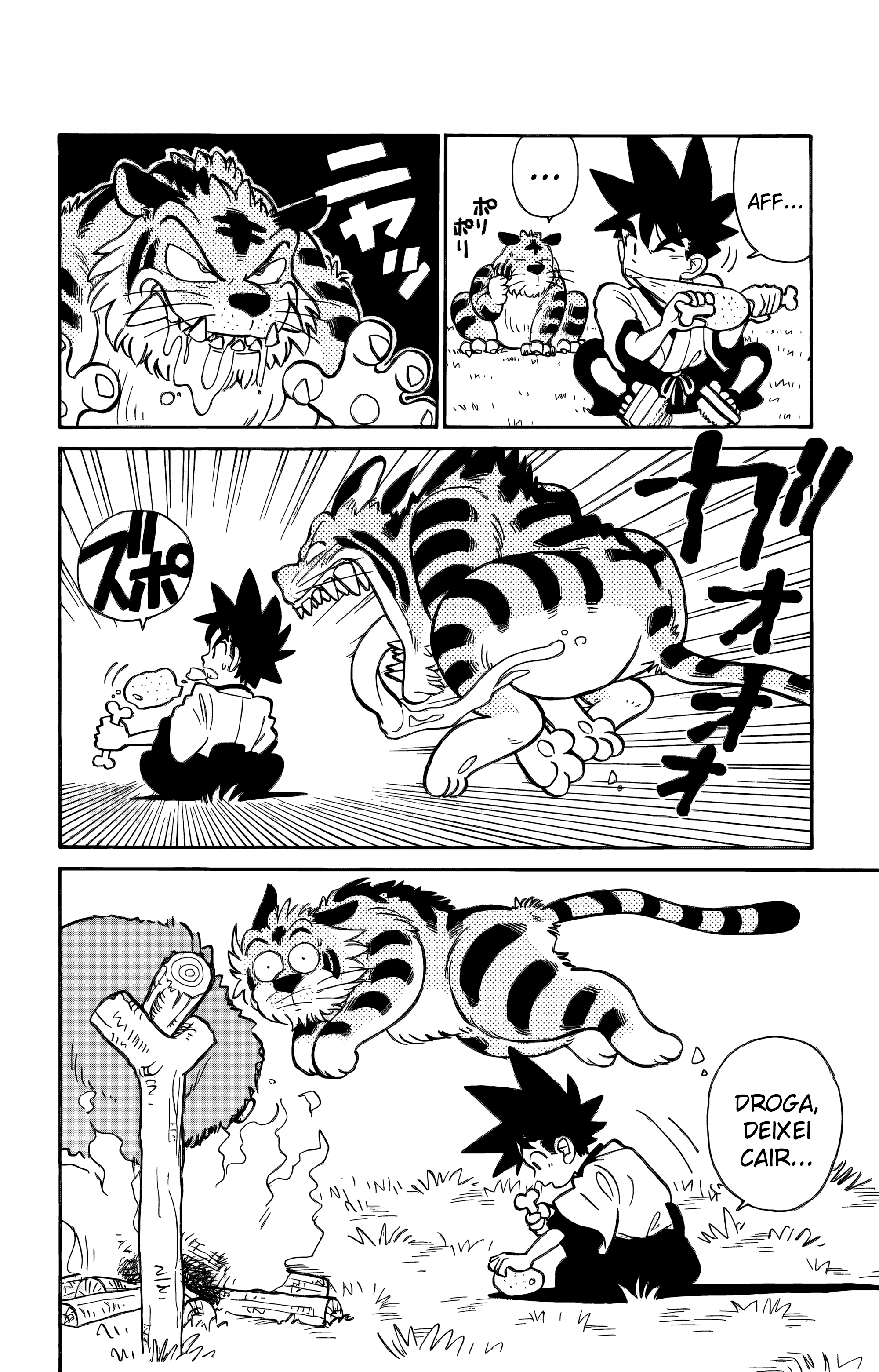 Yaiba! Yaiba Aparece 第8页