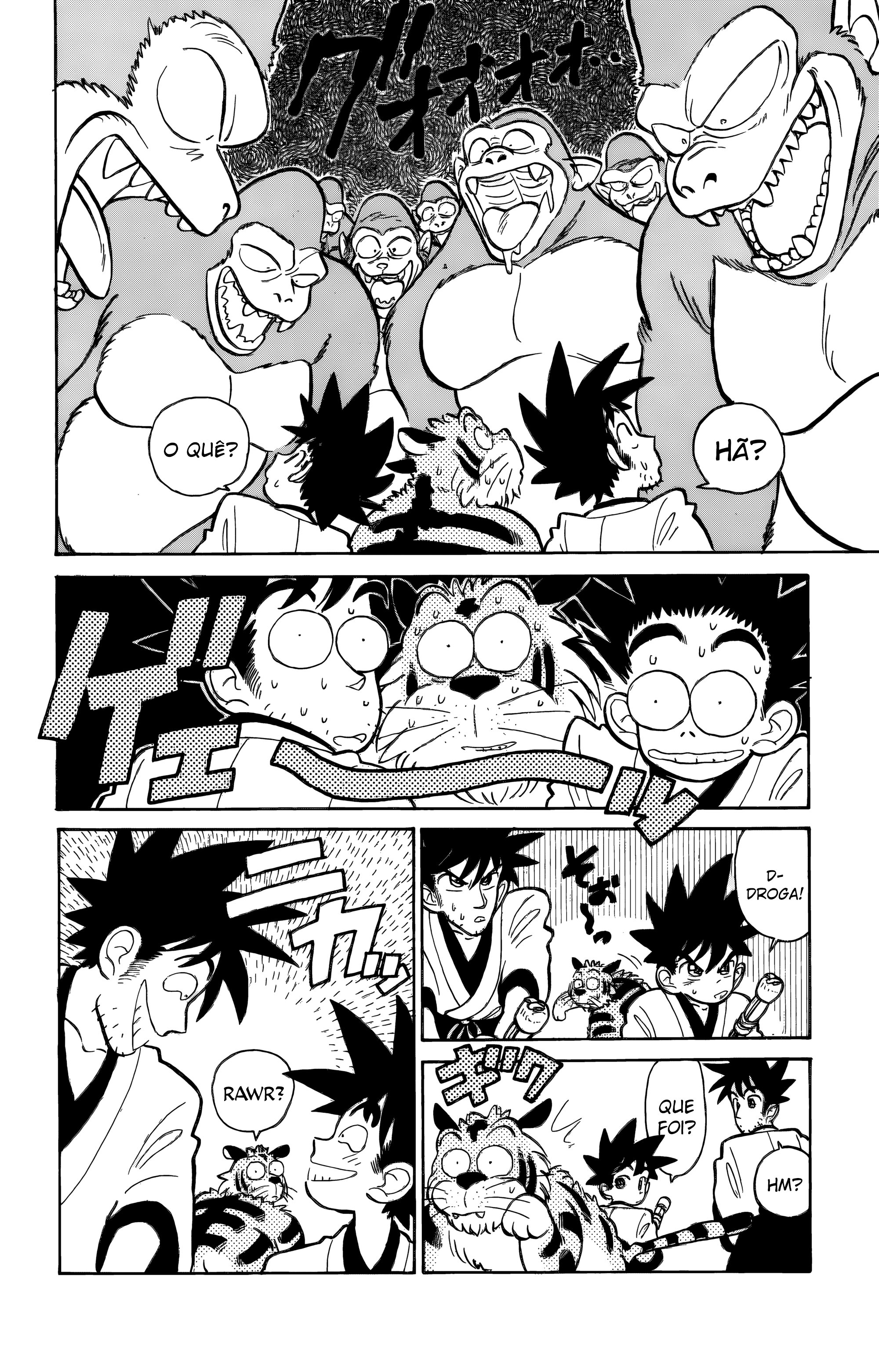 Yaiba! Yaiba Aparece 第10页