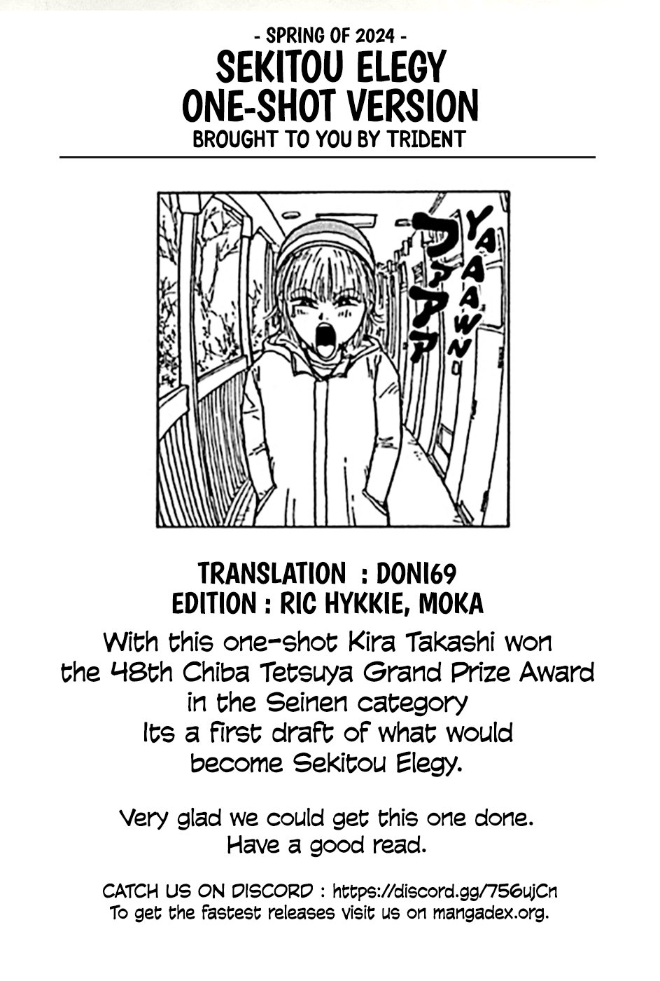Sekitou Elergy Sekitou Ekegy - One-shot 第29页