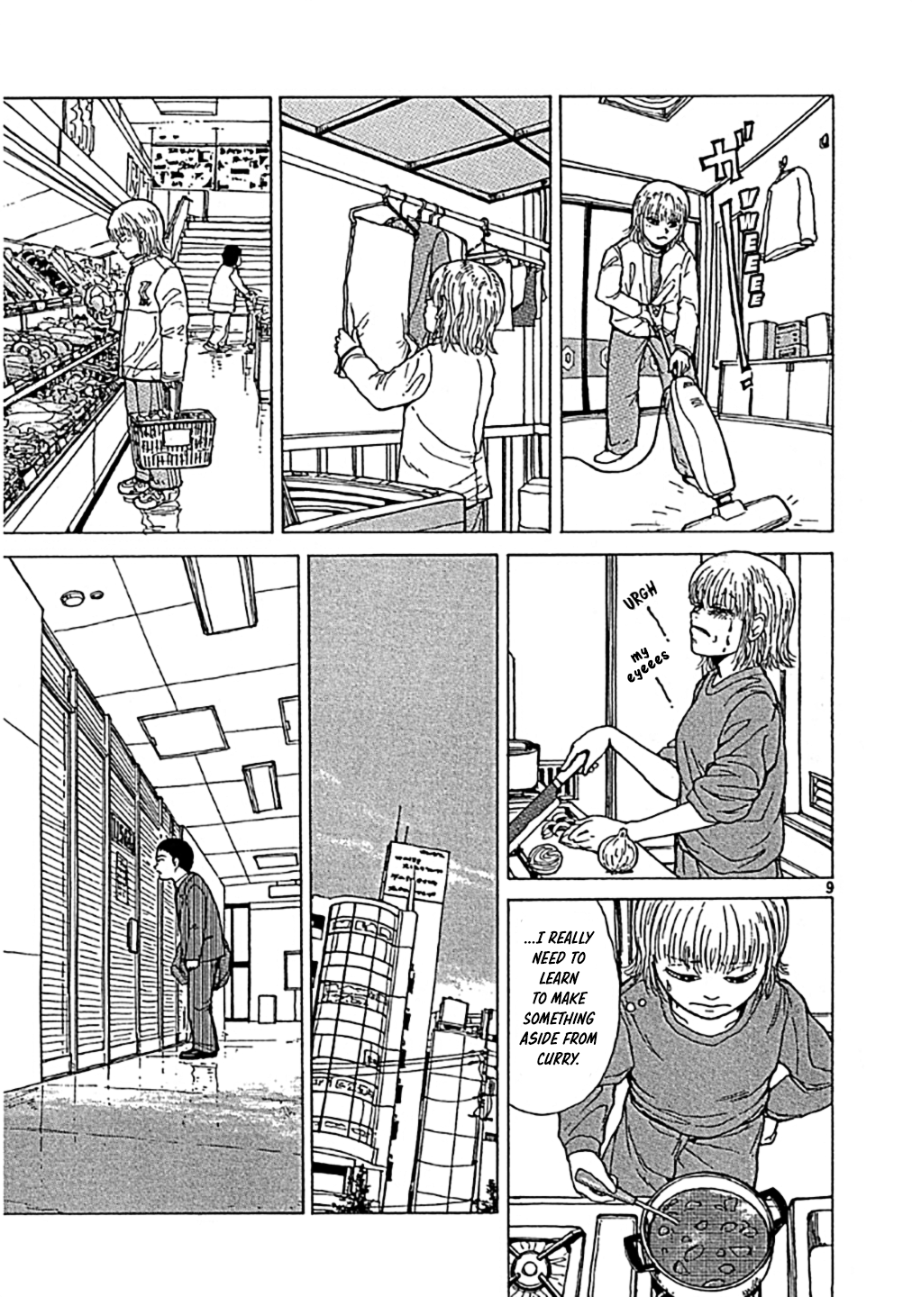 Sekitou Elergy Sekitou Ekegy - One-shot 第9页