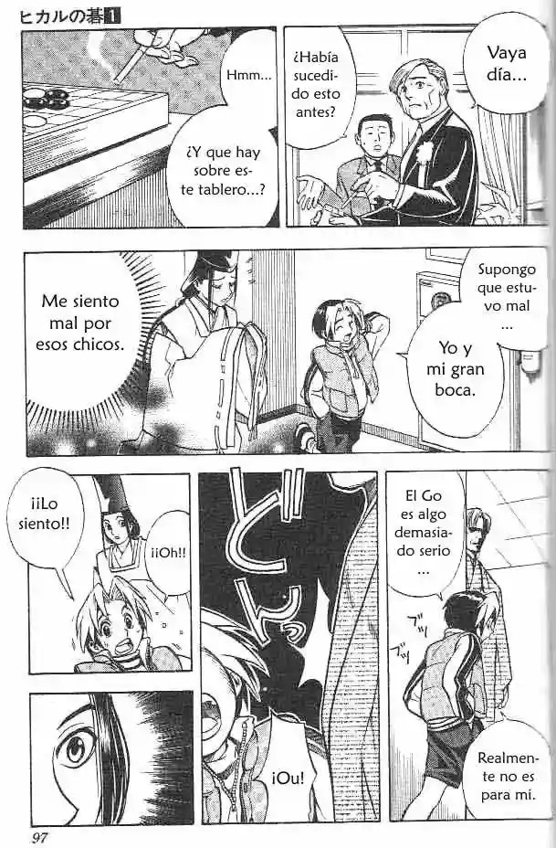 Hikaru no Go Punto de derrota 第20页