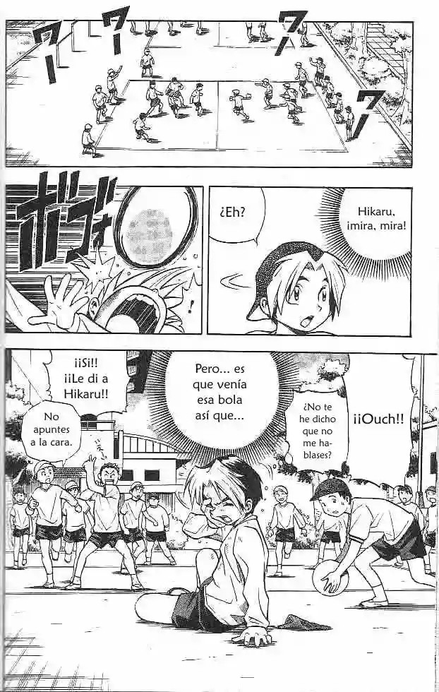 Hikaru no Go Punto de derrota 第3页