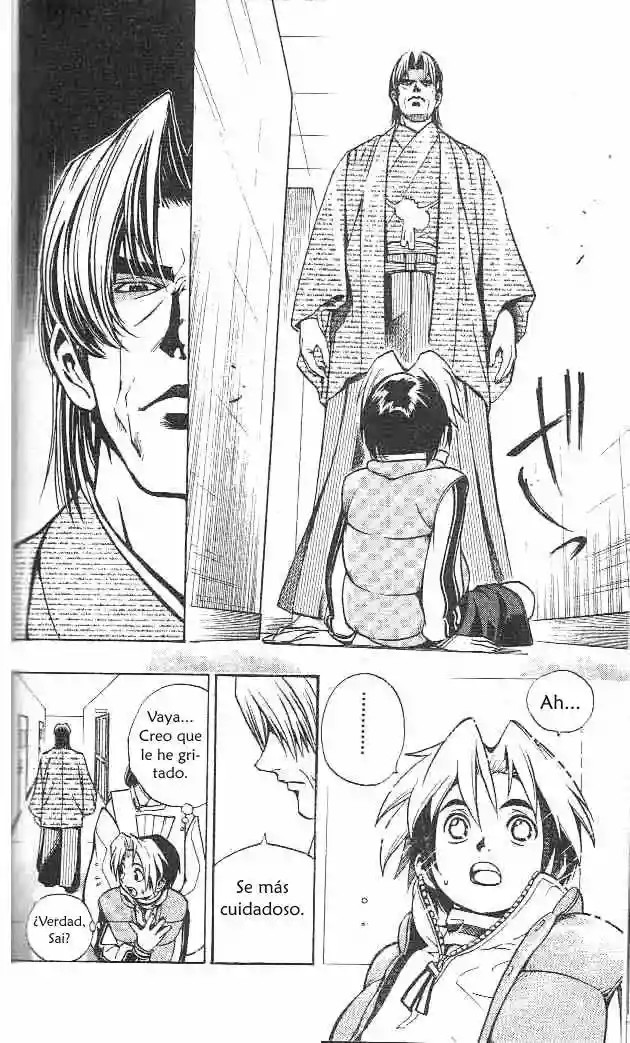Hikaru no Go Punto de derrota 第21页