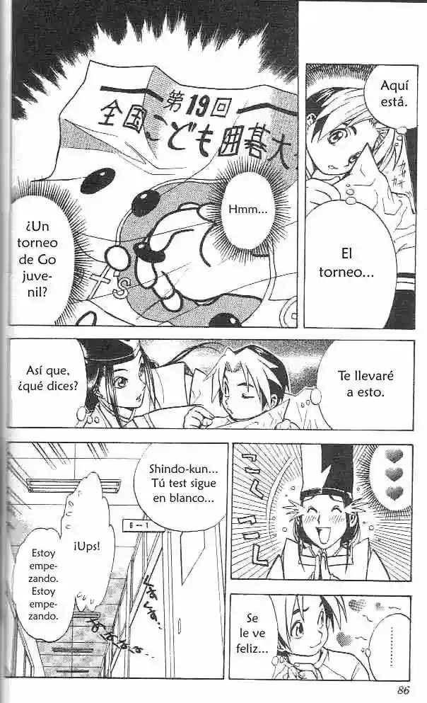 Hikaru no Go Punto de derrota 第9页