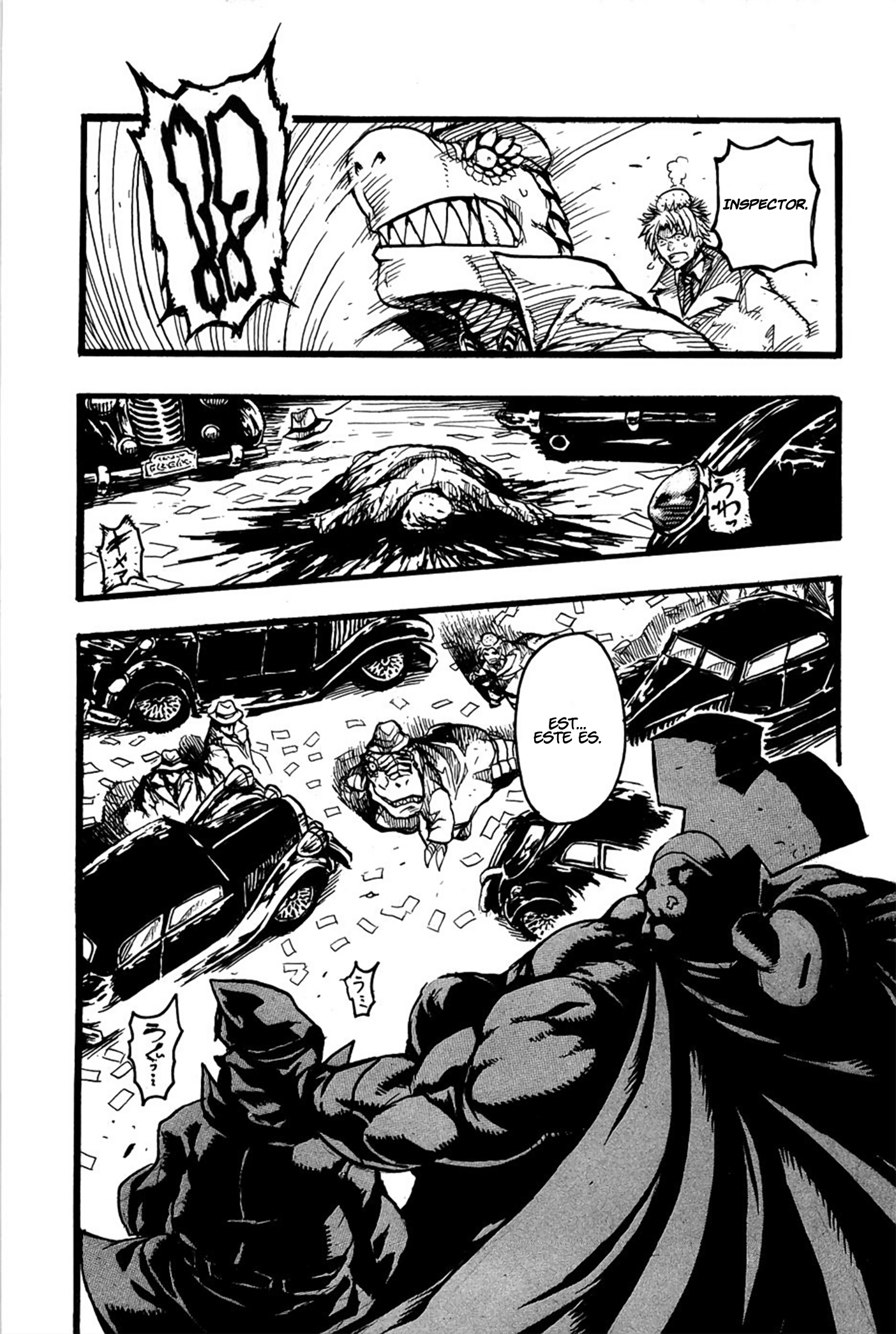 Keyman - The Hand of Judgement Llave 第22页