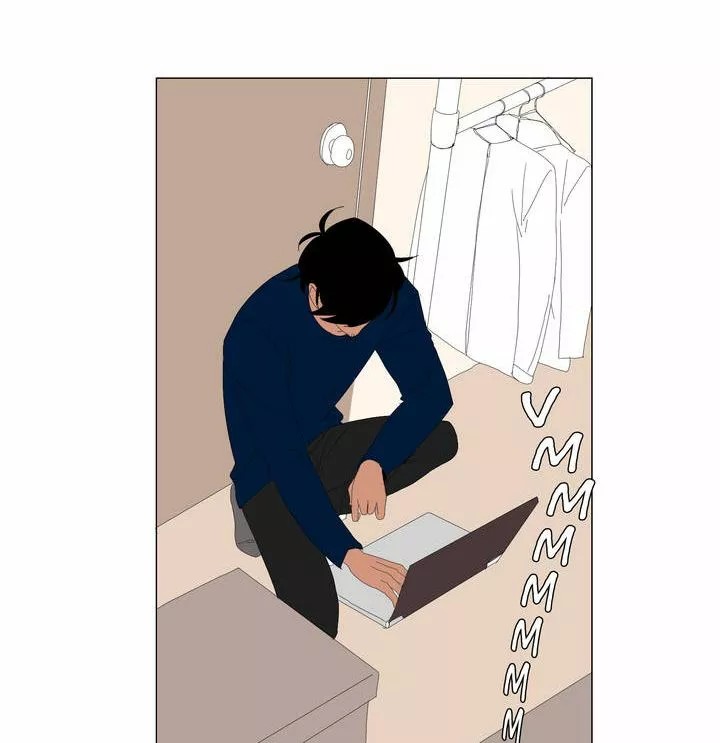 The Lady and Her Butler Vol. 1 Ch. 5 第12页