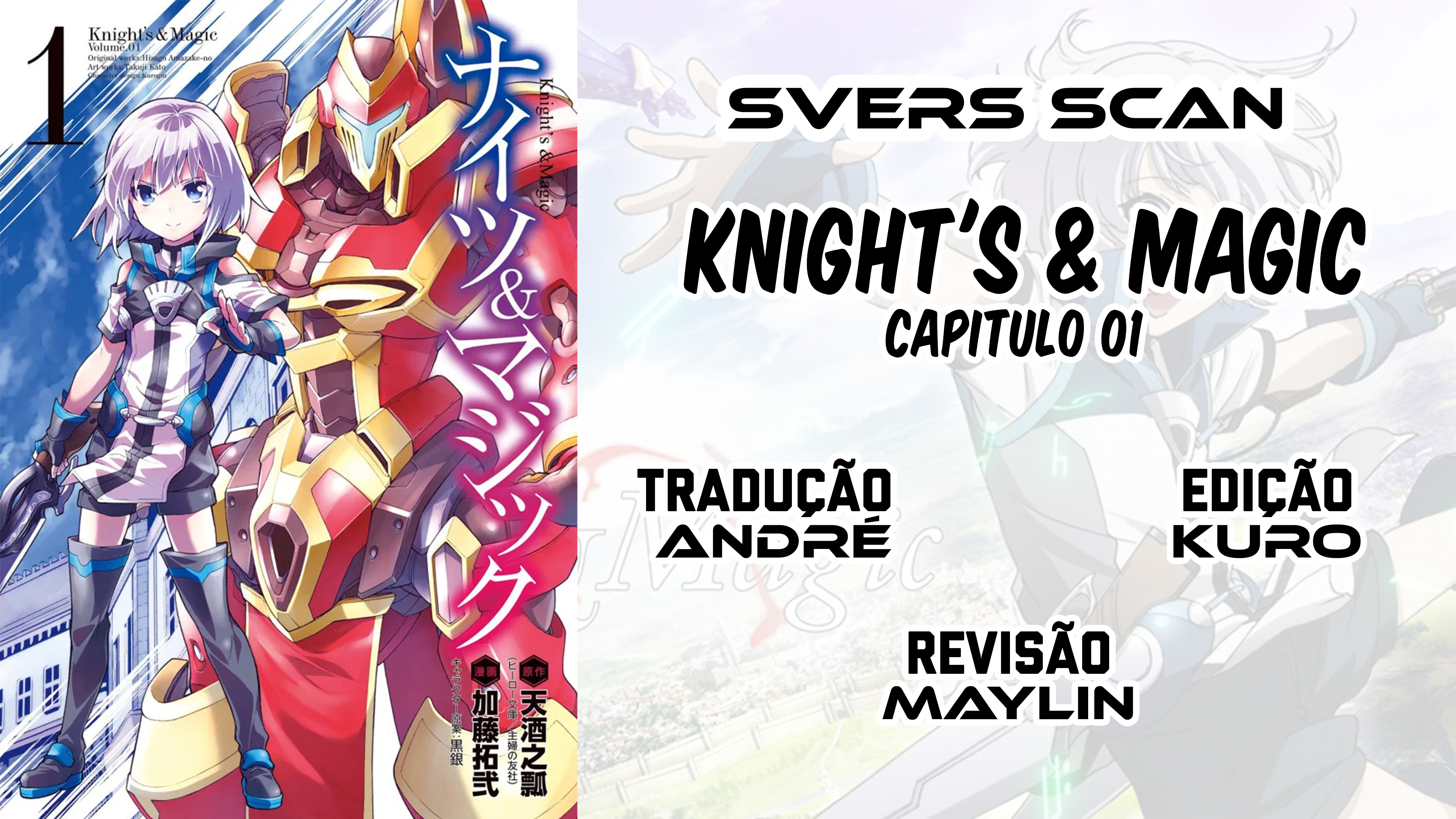 Knight's & Magic Vamos pilotar um robô! 第1页
