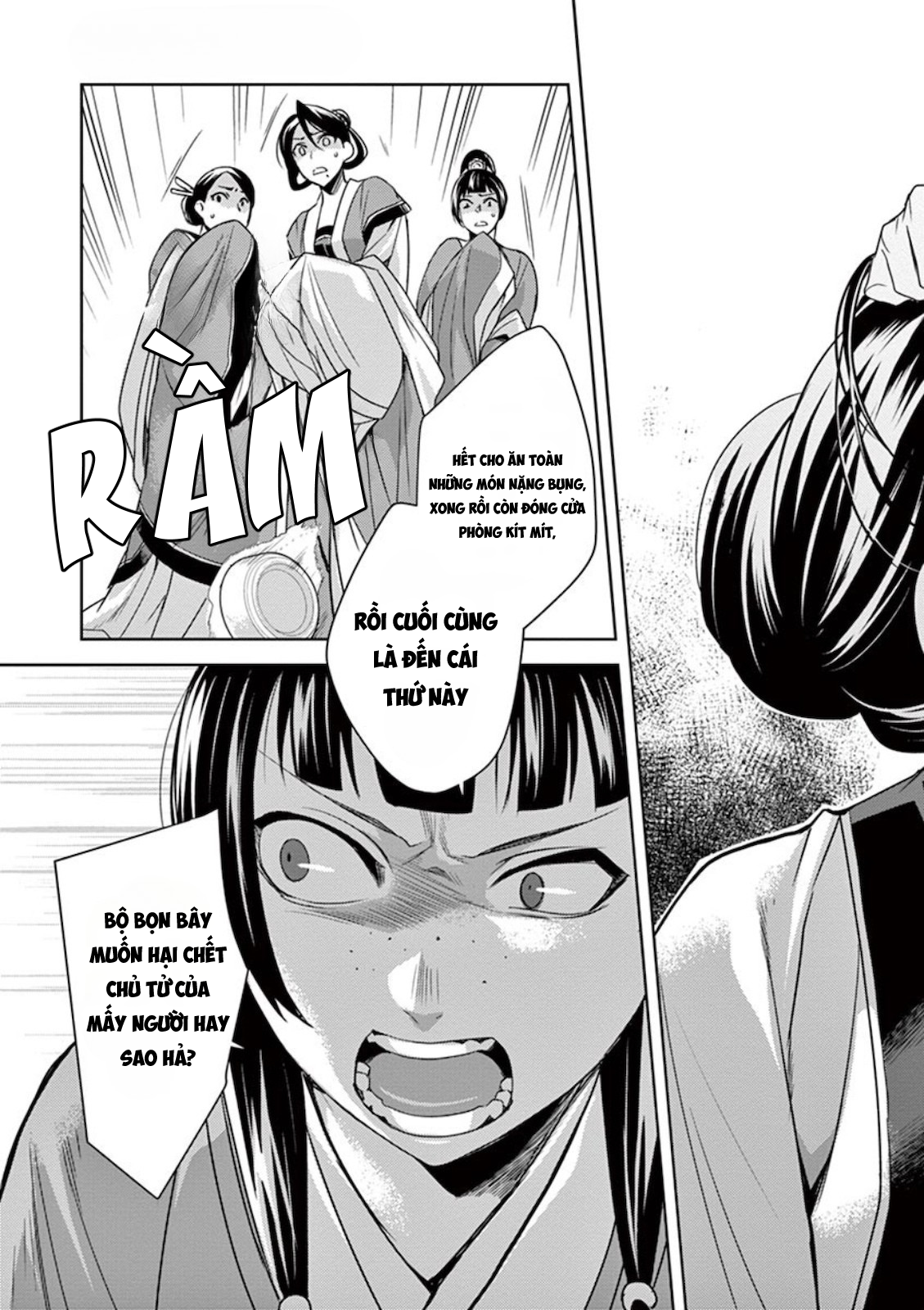 Kusuriya no Hitorigoto: Maomao no Koukyuu Nazotoki Techou Chăm bệnh 第17页