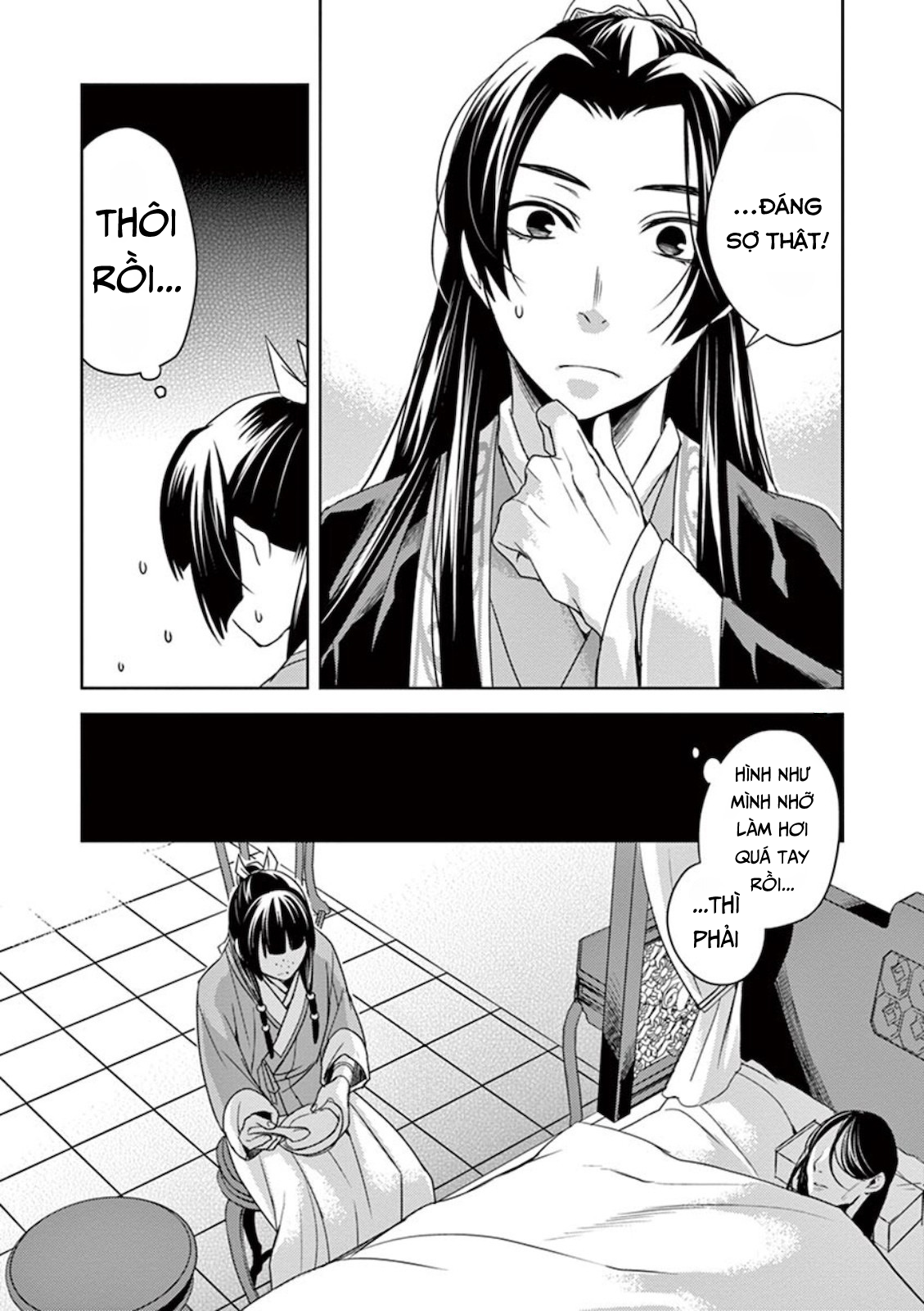 Kusuriya no Hitorigoto: Maomao no Koukyuu Nazotoki Techou Chăm bệnh 第19页