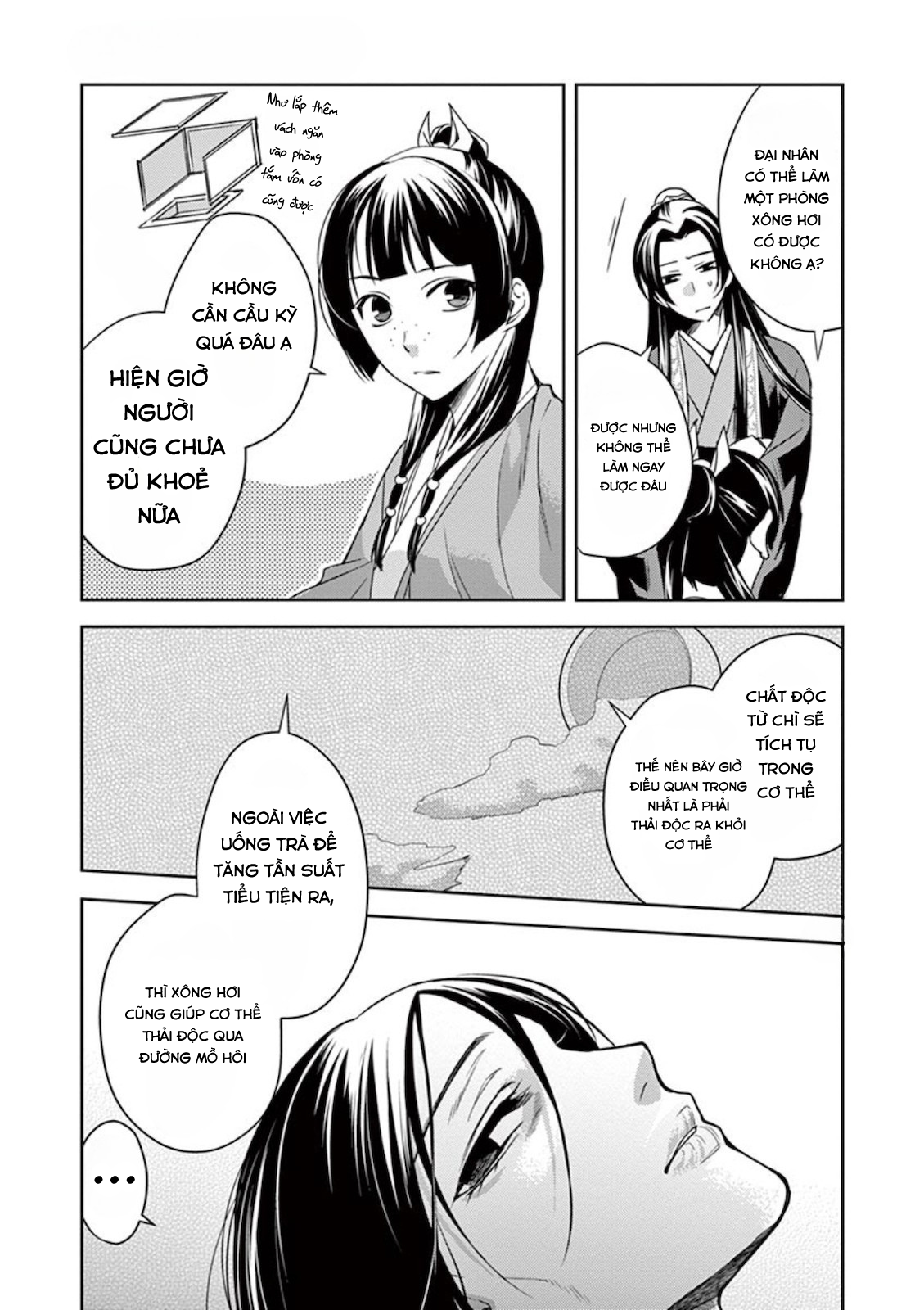 Kusuriya no Hitorigoto: Maomao no Koukyuu Nazotoki Techou Chăm bệnh 第21页