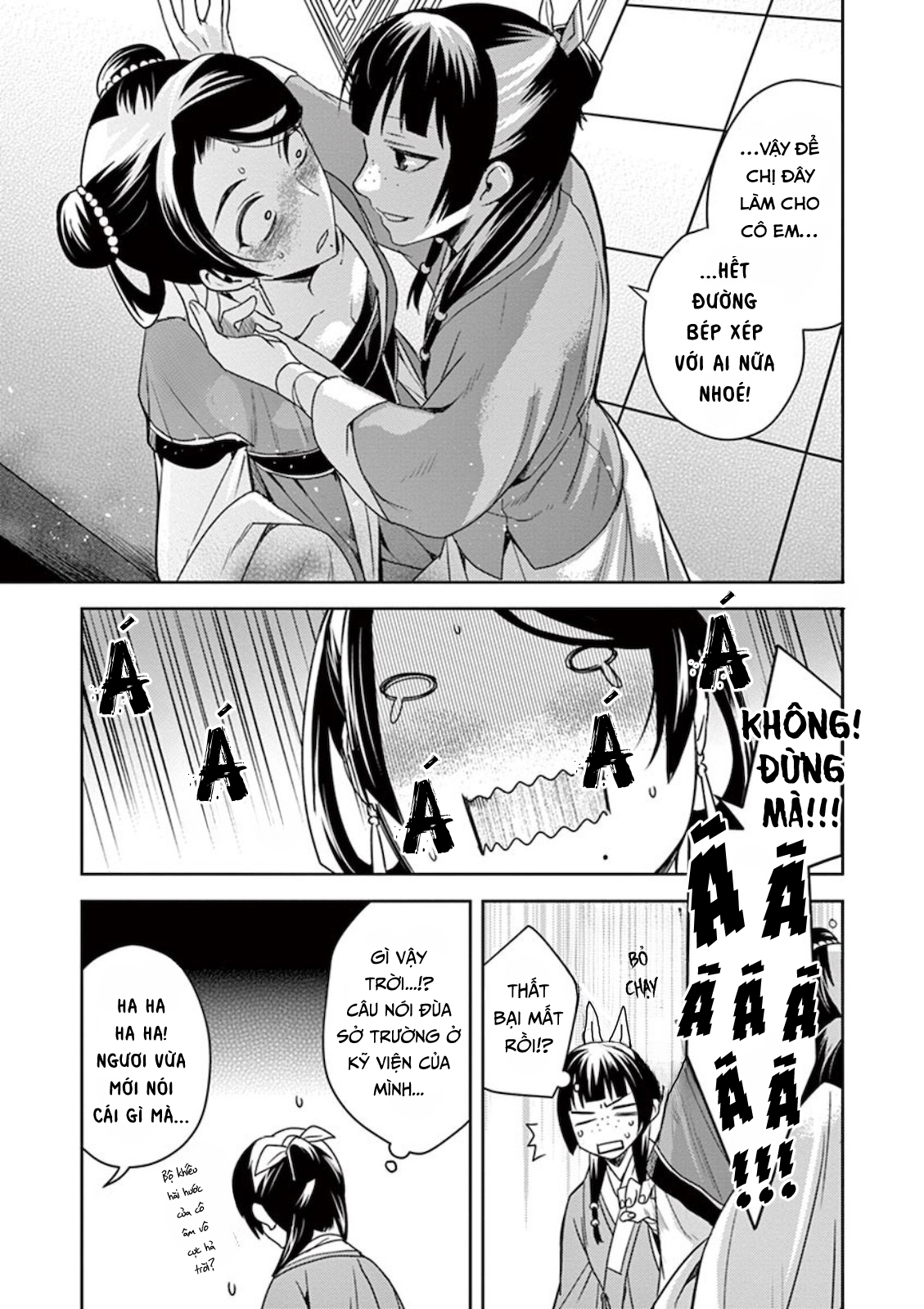 Kusuriya no Hitorigoto: Maomao no Koukyuu Nazotoki Techou Chăm bệnh 第29页