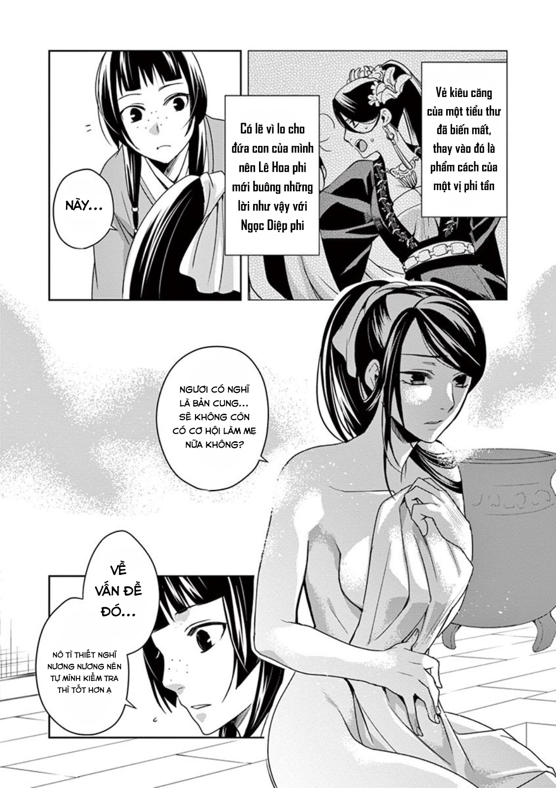 Kusuriya no Hitorigoto: Maomao no Koukyuu Nazotoki Techou Chăm bệnh 第34页