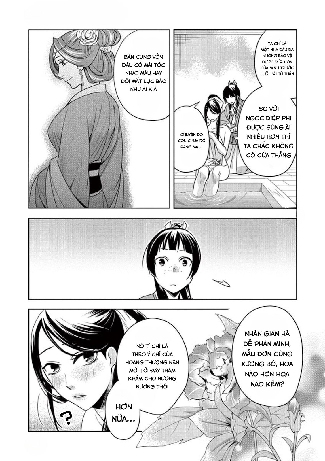 Kusuriya no Hitorigoto: Maomao no Koukyuu Nazotoki Techou Chăm bệnh 第35页