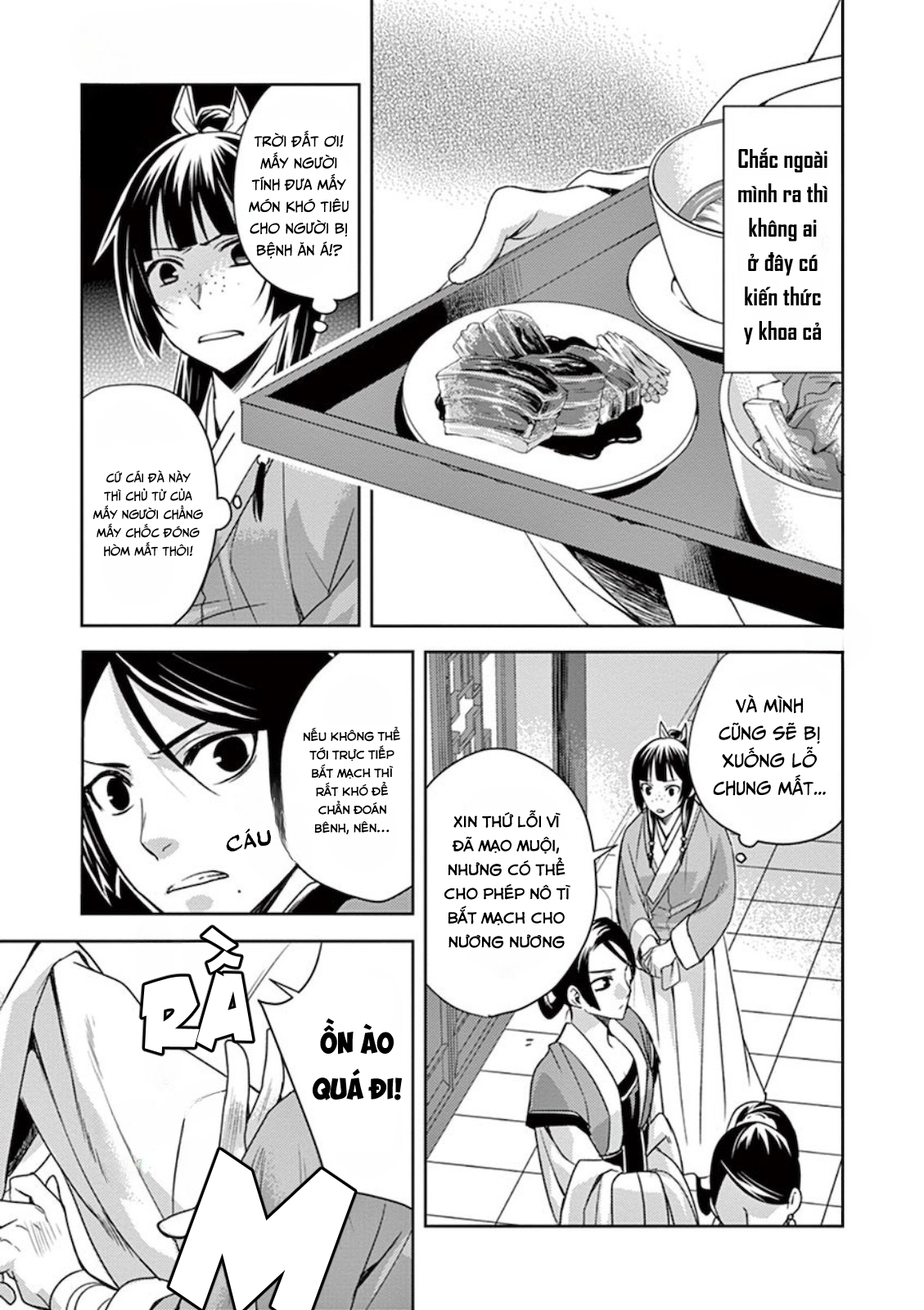 Kusuriya no Hitorigoto: Maomao no Koukyuu Nazotoki Techou Chăm bệnh 第5页