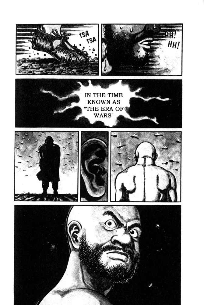 A Battle of Wits Vol. 1 Ch. 1 第5页