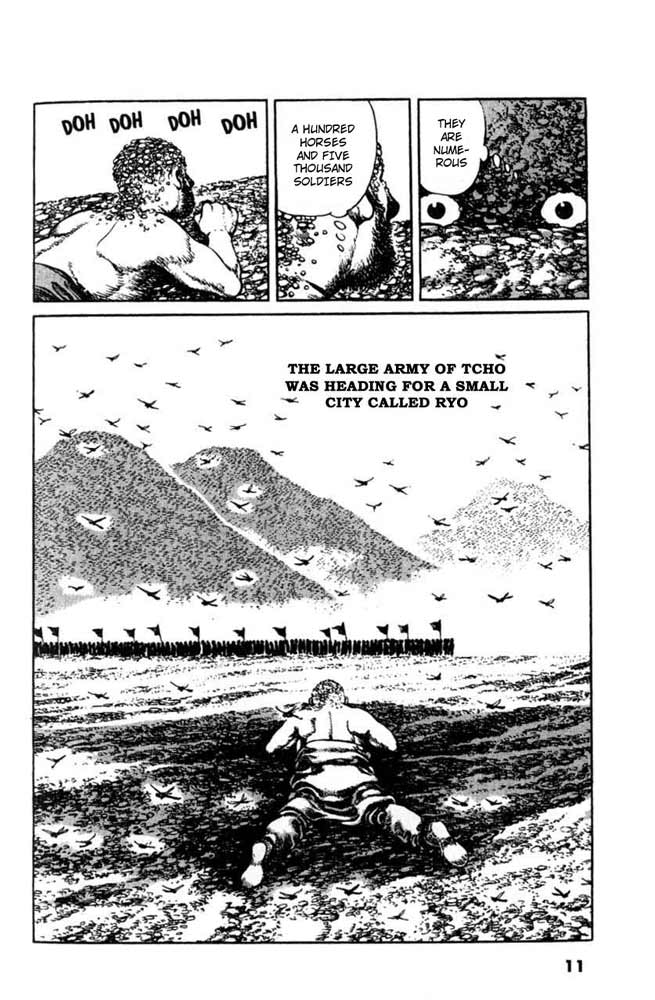 A Battle of Wits Vol. 1 Ch. 1 第10页