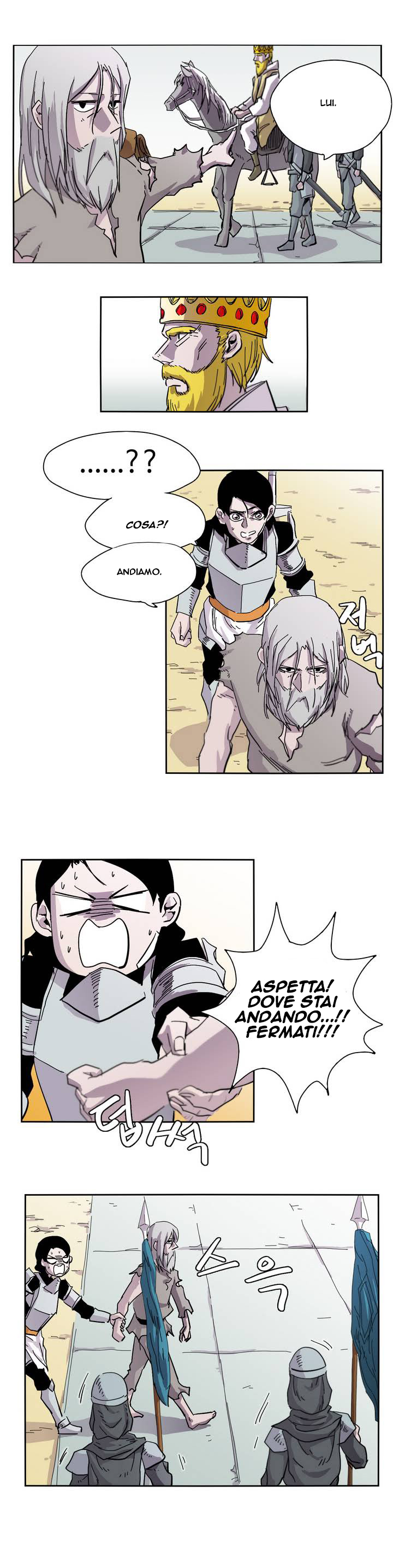 Epic of Gilgamesh Ch. 2 第18页