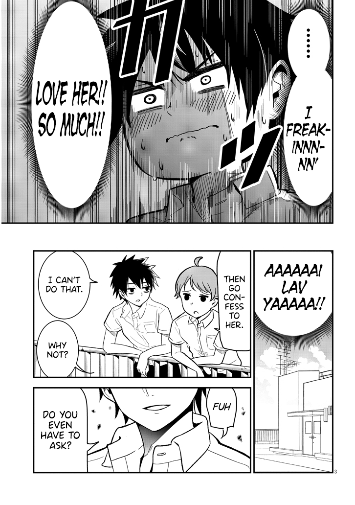 Nega-kun to Poji-chan 第4页