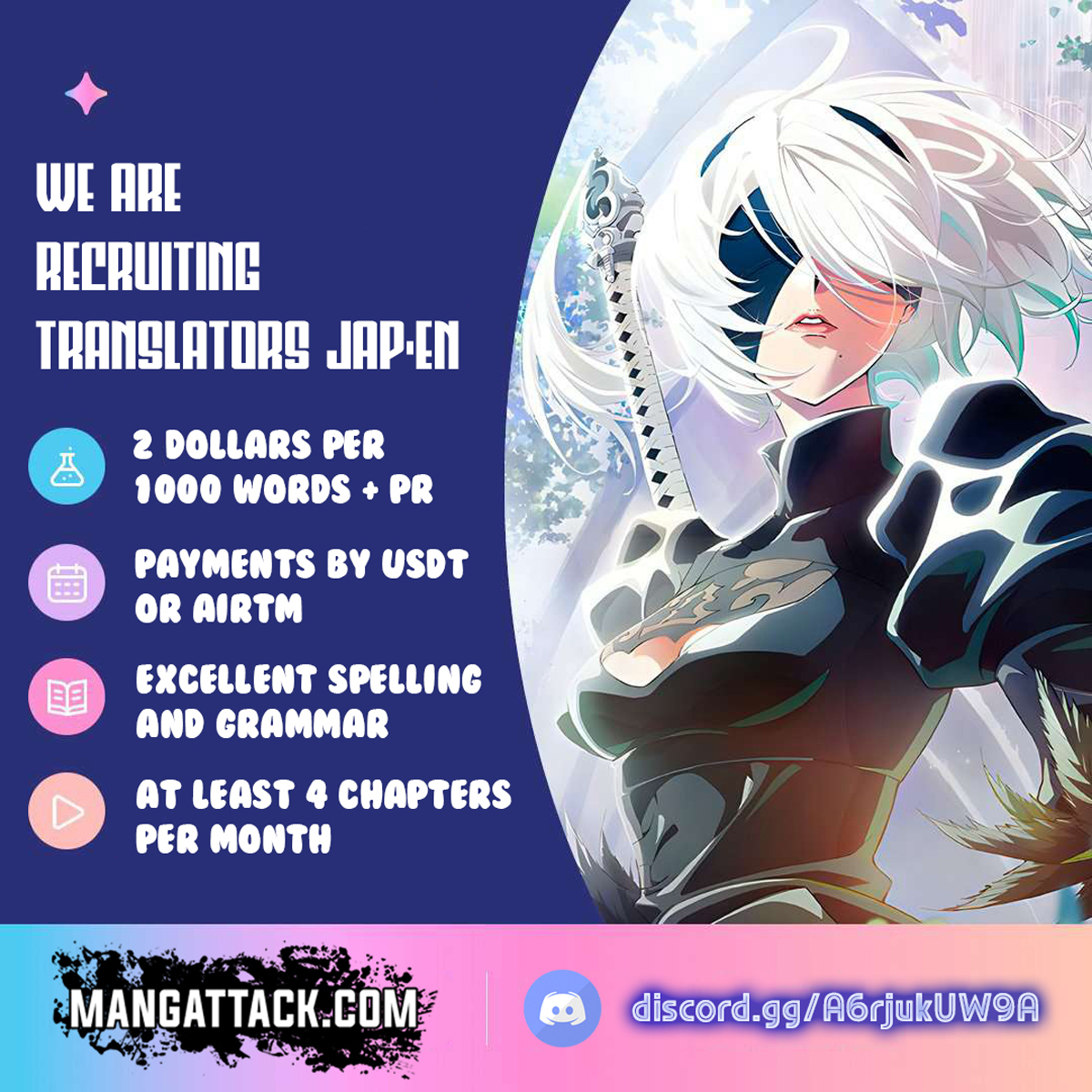 I Eat Soft Rice in Another World Ch. 4 第12页