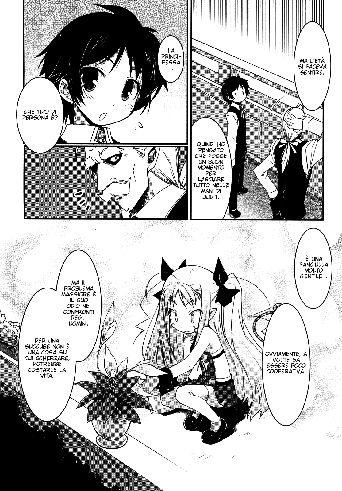 Rotte no Omocha! La Prima Notte! 第11页