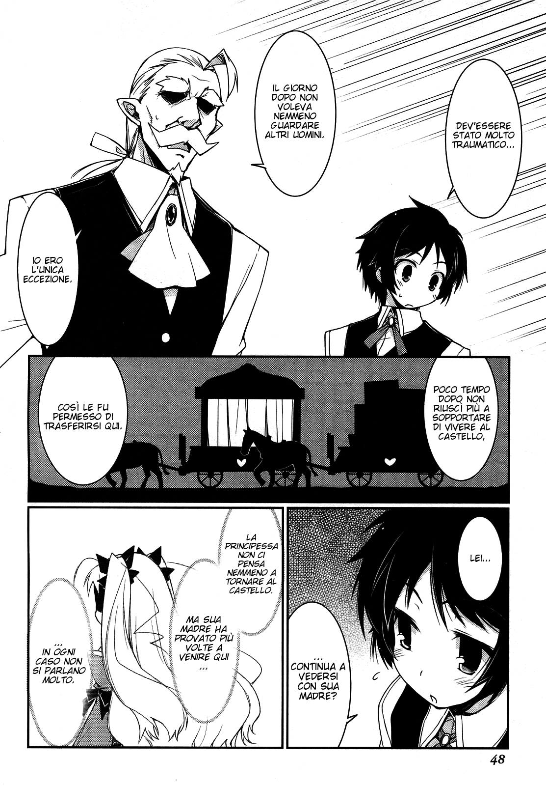 Rotte no Omocha! La Prima Notte! 第14页