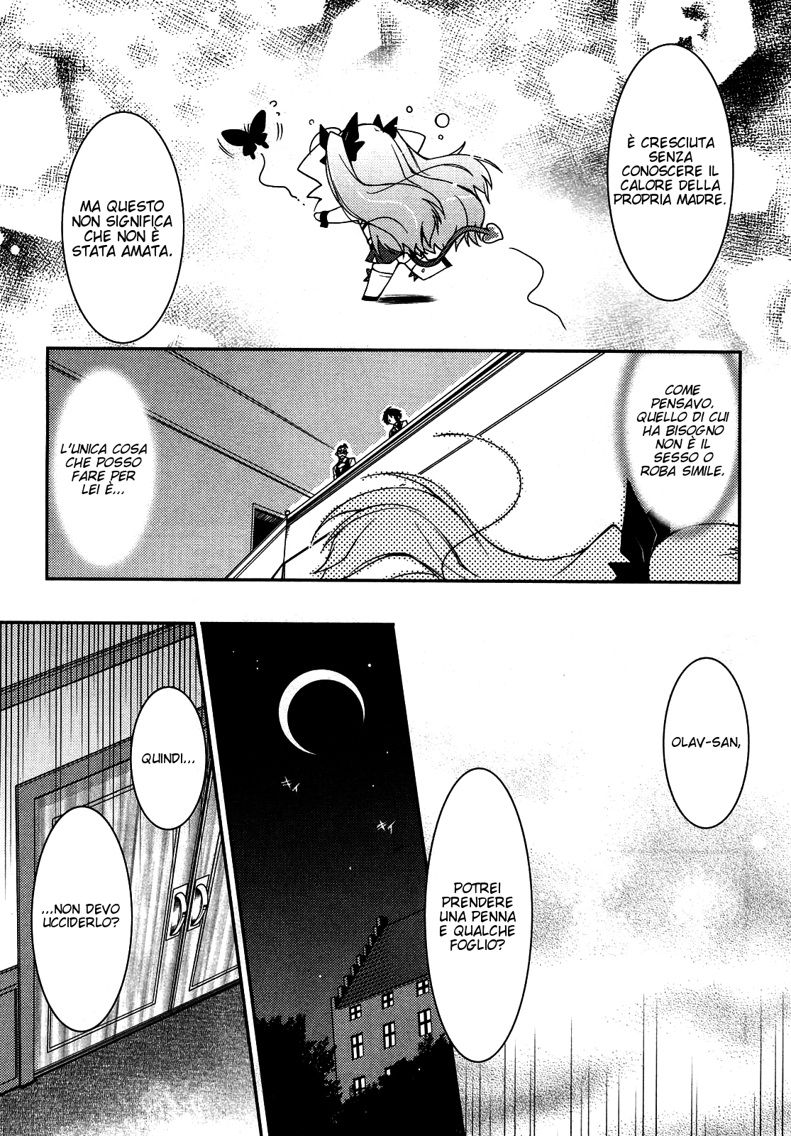 Rotte no Omocha! La Prima Notte! 第15页