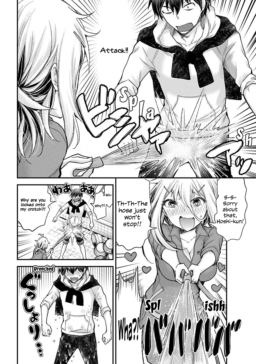 Shingeki no Eroko-san: Hen na Oneesan wa Danshi Kousei to Nakayoku Naritai Perversion 1 – Haa... I don’t wanna go to work 第18页