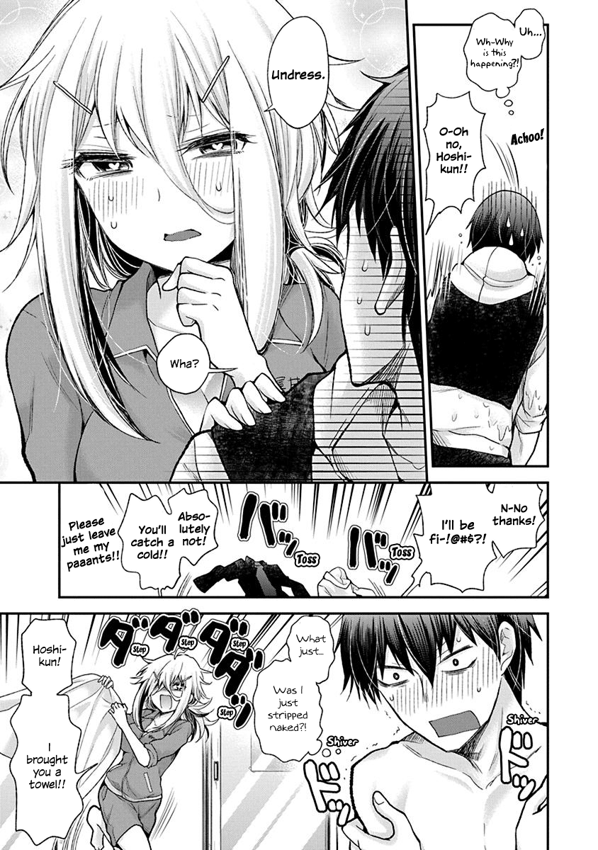 Shingeki no Eroko-san: Hen na Oneesan wa Danshi Kousei to Nakayoku Naritai Perversion 1 – Haa... I don’t wanna go to work 第19页