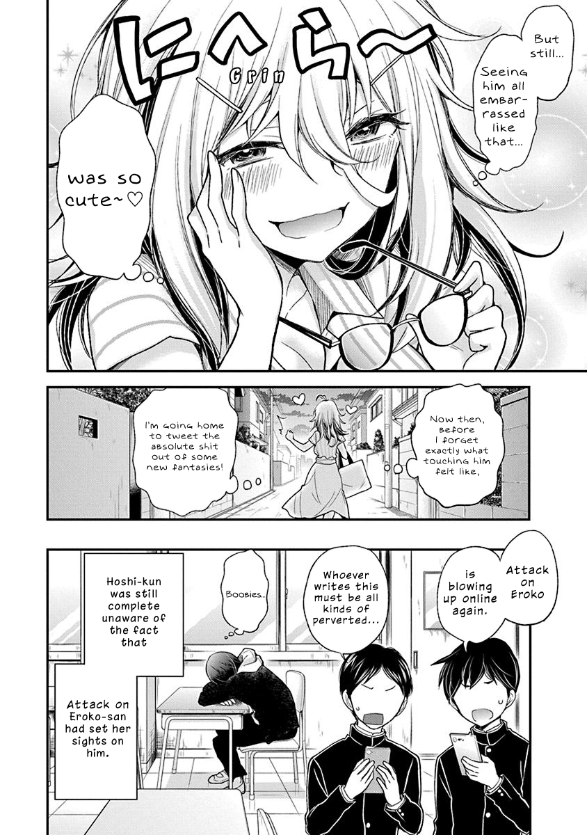 Shingeki no Eroko-san: Hen na Oneesan wa Danshi Kousei to Nakayoku Naritai Perversion 1 – Haa... I don’t wanna go to work 第24页
