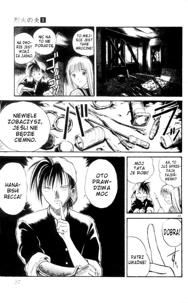 Flame of Recca Ninja i księżniczka 第25页