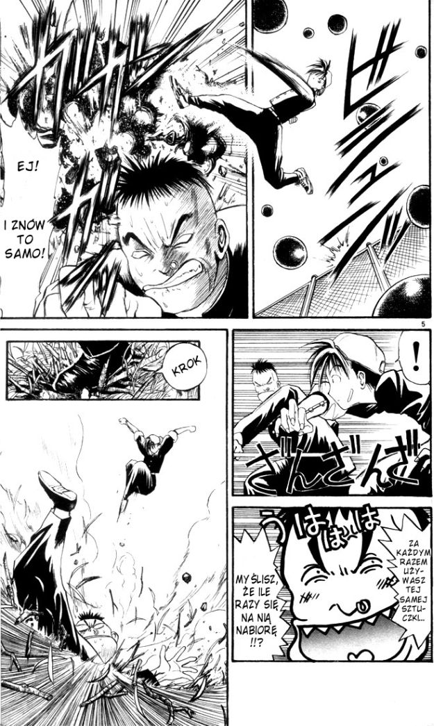 Flame of Recca Ninja i księżniczka 第7页
