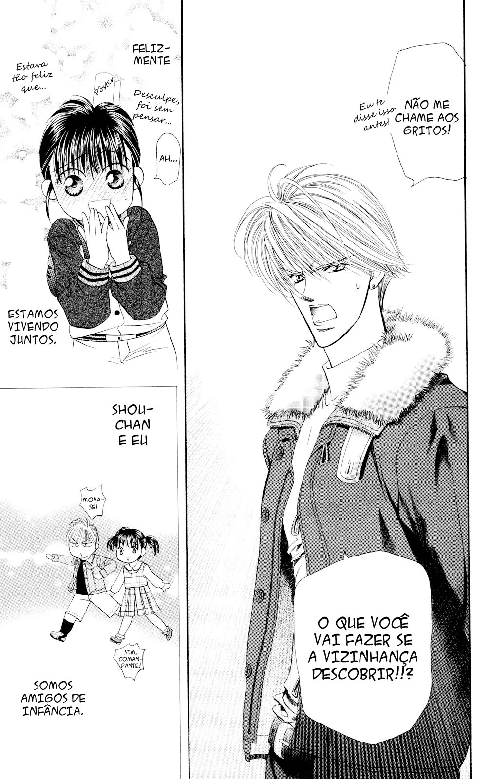 Skip Beat! Ato 1 - E então, a caixa se abriu 第24页