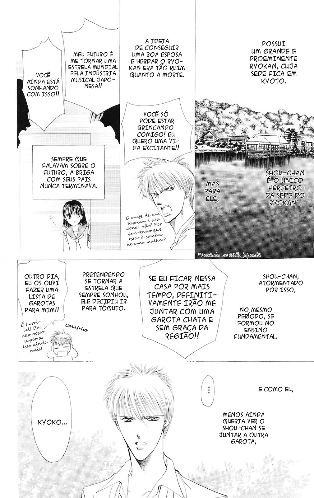 Skip Beat! Ato 1 - E então, a caixa se abriu 第27页