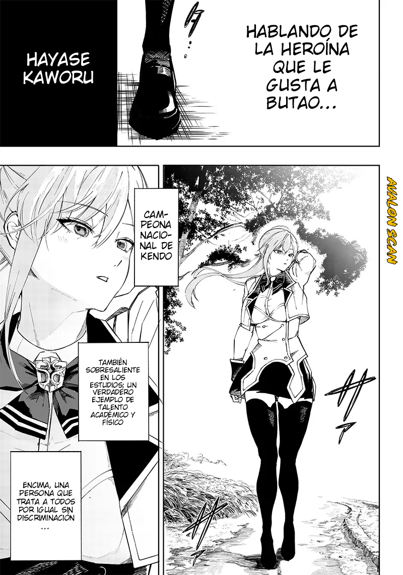 Wazawai no Avalon ~Game Saijaku no Akuyaku Debu ni Ten'i Shita kedo, Ore dake "Yasereba Tsuyokute New Game" na Sekai datta no de, Saisoku Level Up & Hametsu Flag Kaihi de Kage no Eiyuu wo Mezashimasu~ Un hombre que fácilmente podría confundirse con un cerdo 第52页