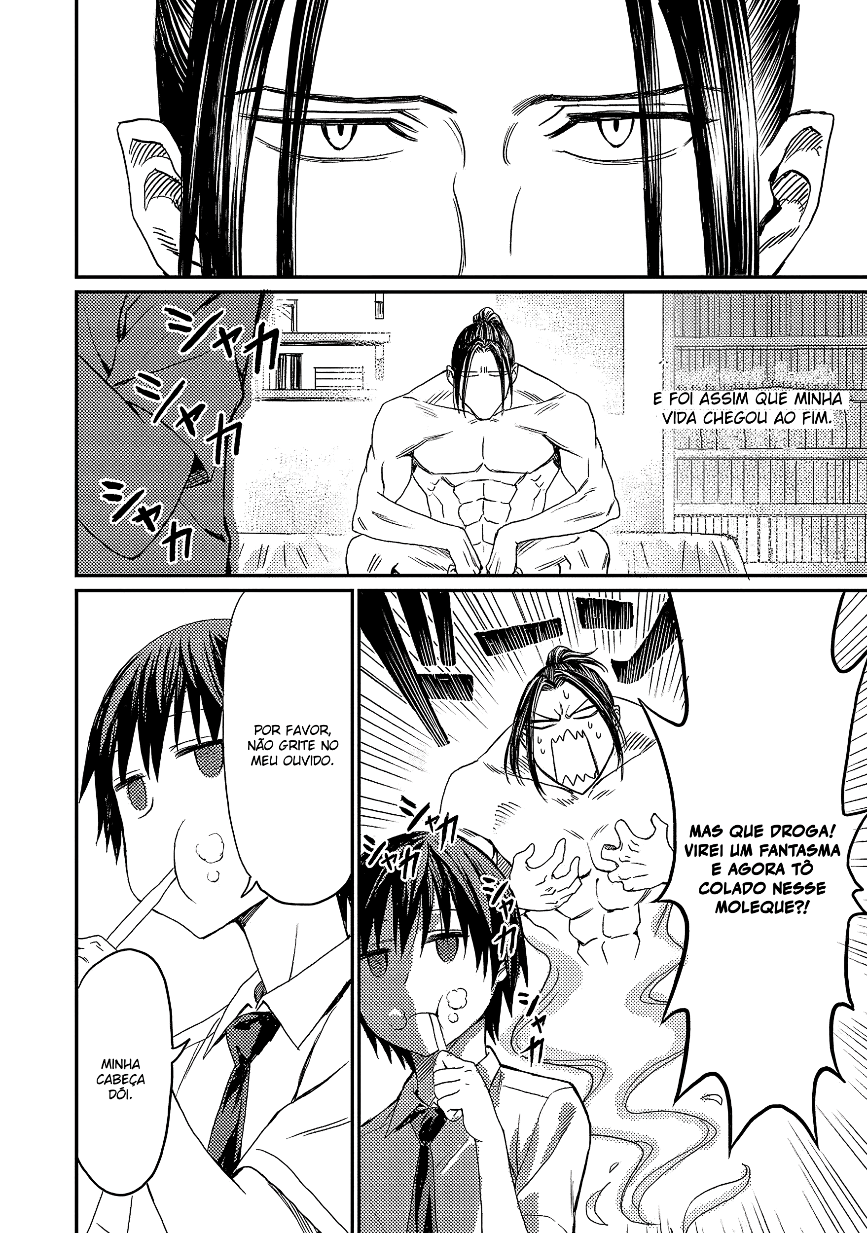 Forward! Bukki encontra um garoto apático 第19页