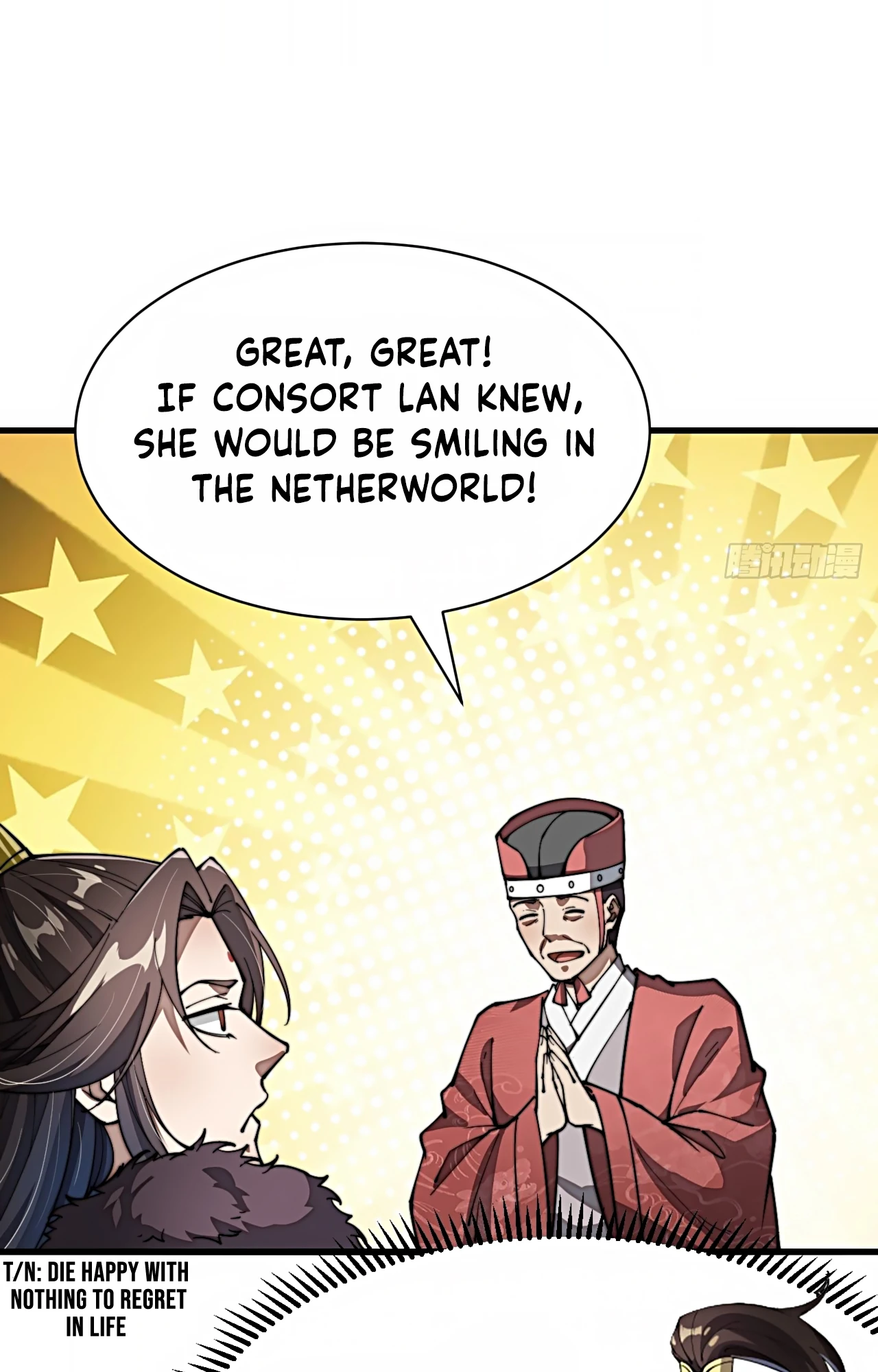 I'm Really Not the Child of Luck Ch. 2 第26页