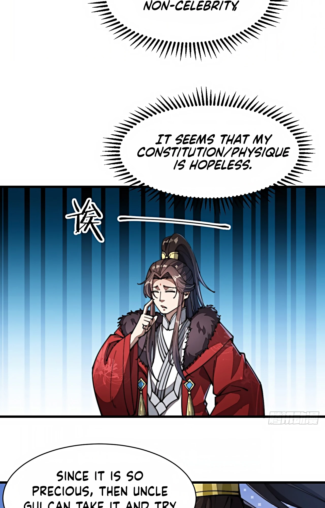 I'm Really Not the Child of Luck Ch. 2 第29页