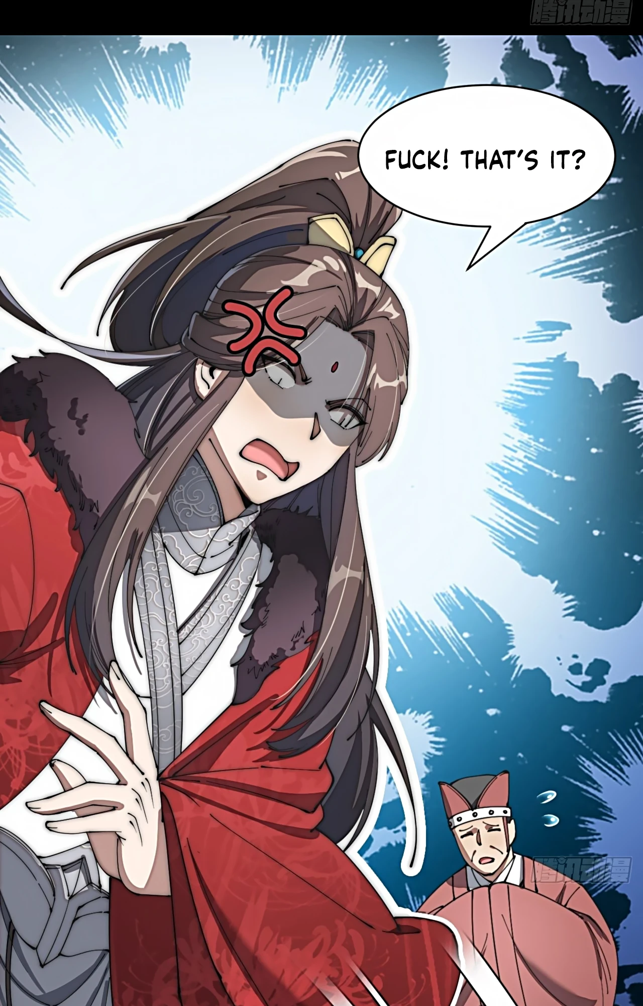 I'm Really Not the Child of Luck Ch. 2 第4页