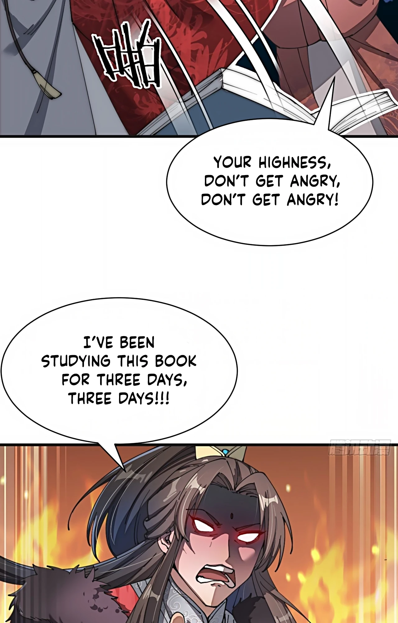 I'm Really Not the Child of Luck Ch. 2 第5页