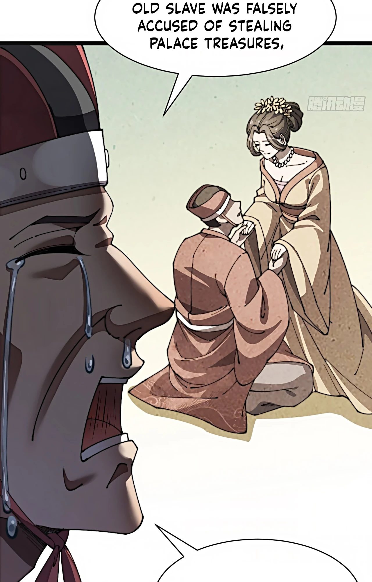 I'm Really Not the Child of Luck Ch. 2 第41页