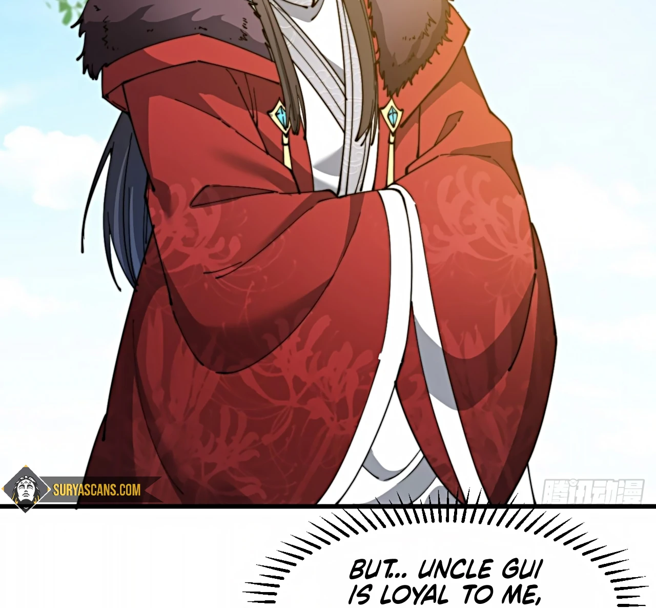 I'm Really Not the Child of Luck Ch. 2 第47页