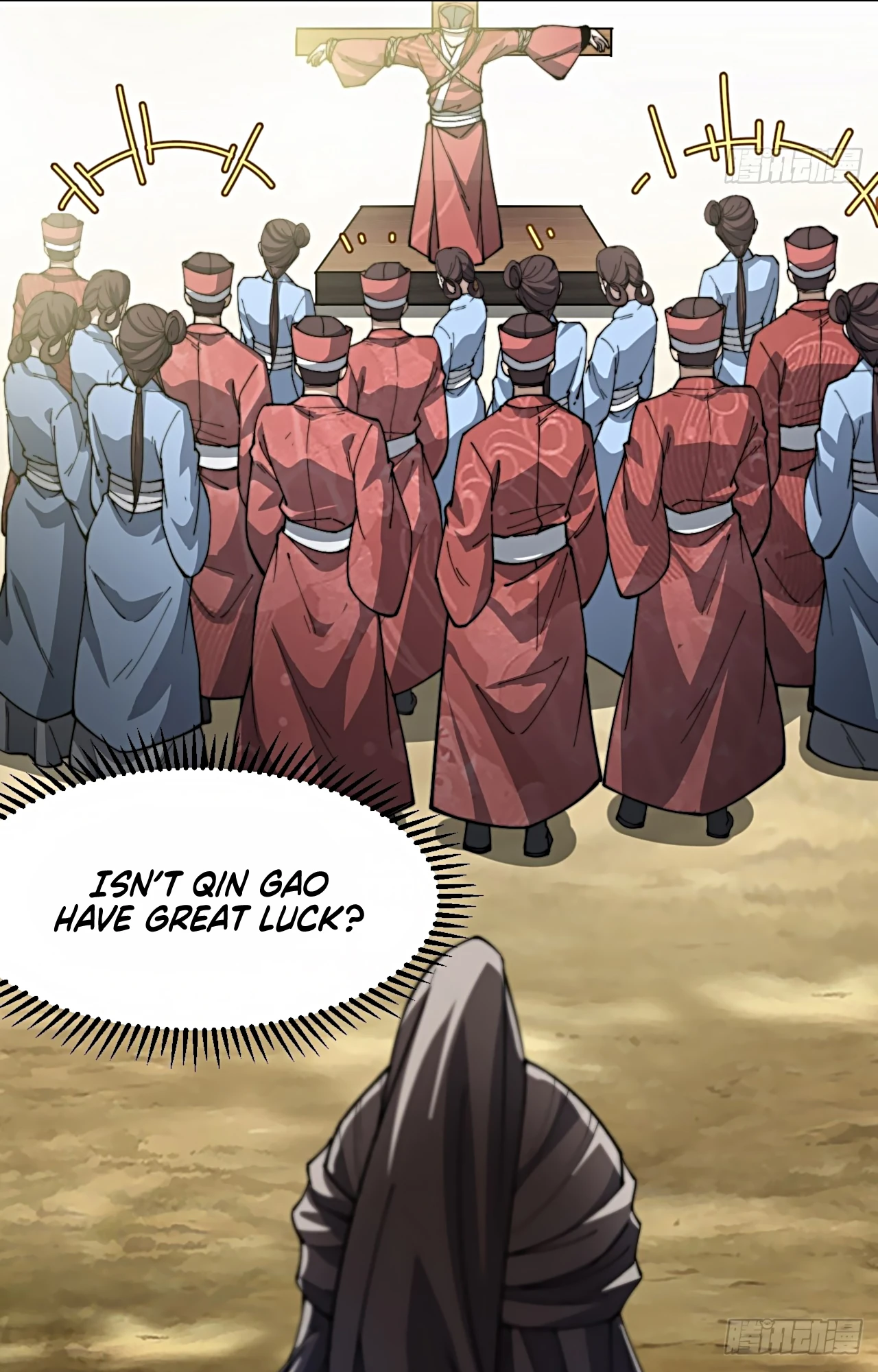 I'm Really Not the Child of Luck Ch. 2 第56页