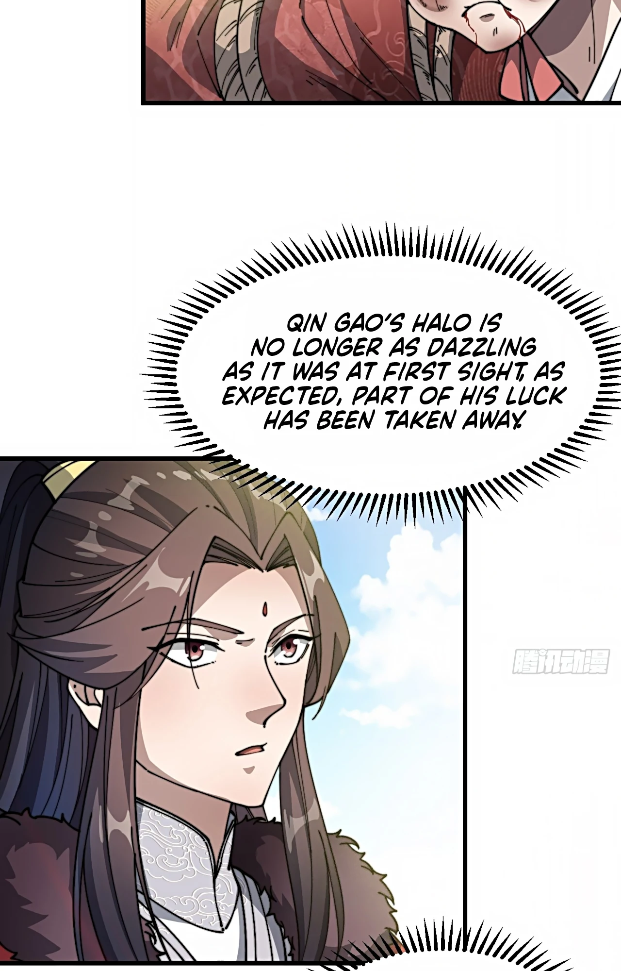 I'm Really Not the Child of Luck Ch. 2 第58页