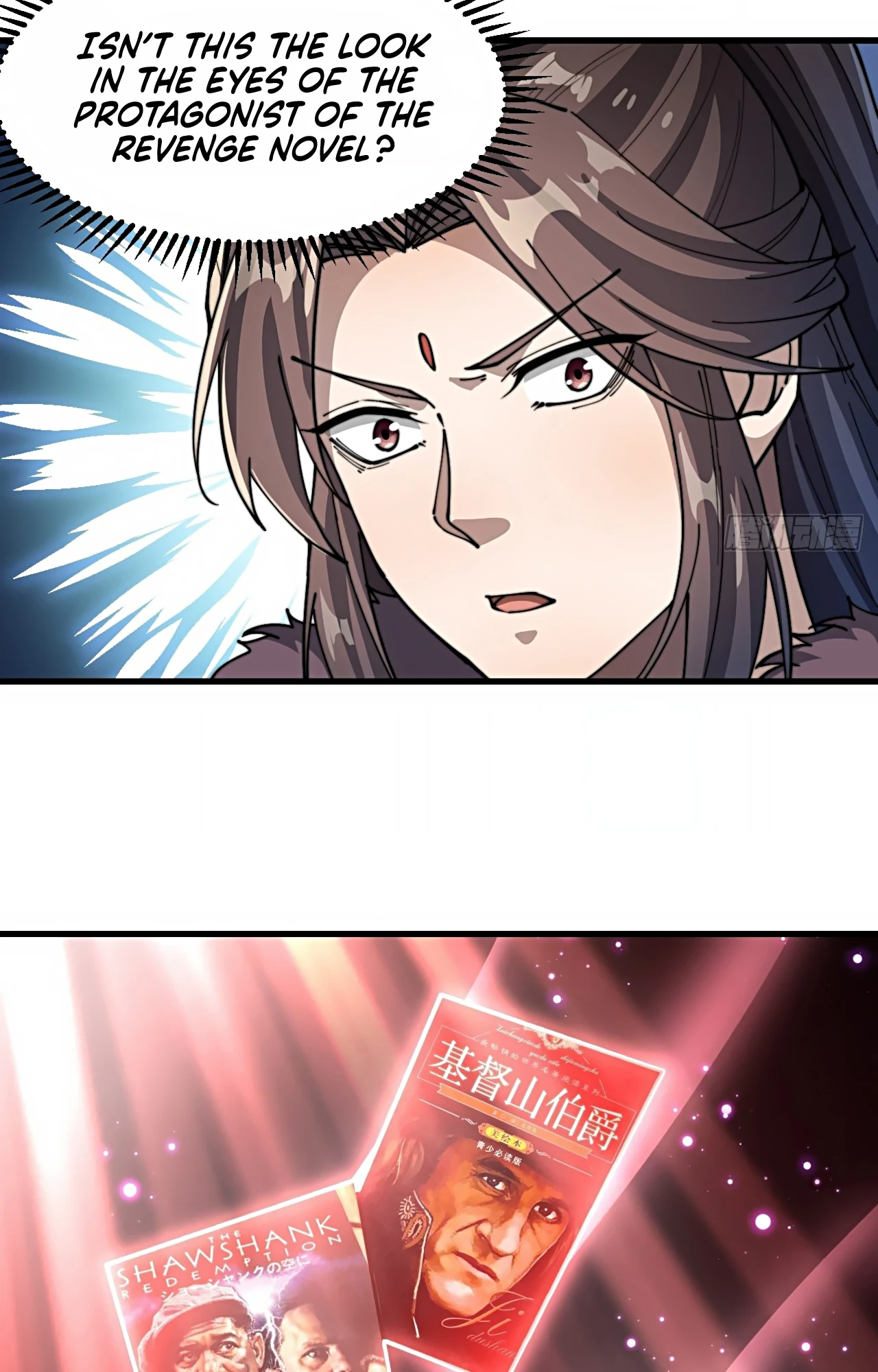 I'm Really Not the Child of Luck Ch. 2 第60页