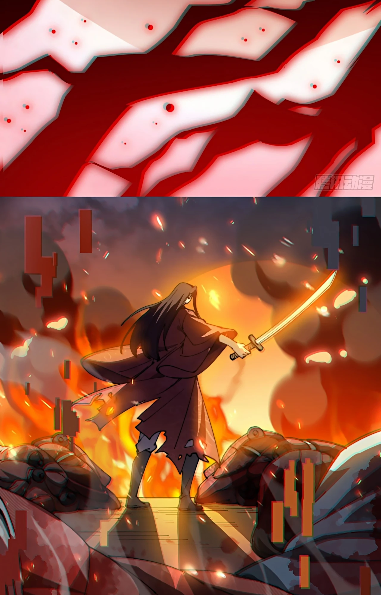 I'm Really Not the Child of Luck Ch. 2 第64页